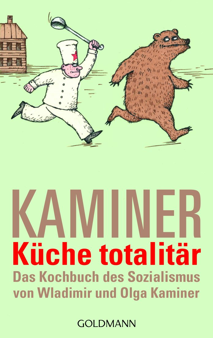 Kueche totalitaer von Wladimir Kaminer