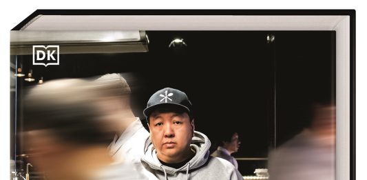 „Neue asiatische Küche“ oder über 100 Rezepte aus den Restaurants eines „Kultkochs“ – Annotation zum Kochbuch „The Duc Ngo“ von Duc Ngo